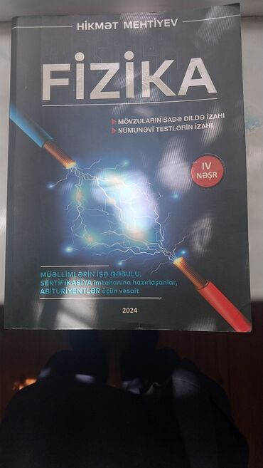 abituriyent jurnali 2024 qiymeti: Hikmət Mehtiyev Fizika qayda kitabı (4cü nəşr ; 2024) cəmi 1 aydır