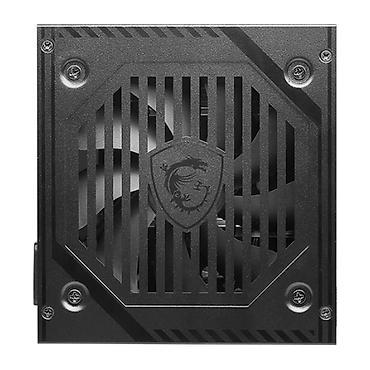 ucuz notbuk: Qida bloku MSI, 600 W, Yeni — 5