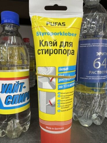 флипчарты пробковая с дополнительными планками: Клей для стиропора Pufas в тубе. Подходит для приклеивания изделий из