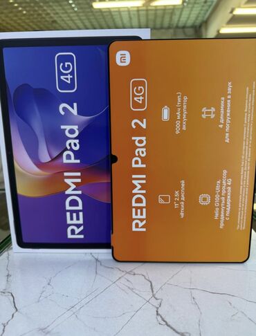 купить комплект материнская плата процессор: Планшет, Xiaomi, память 128 ГБ, 11" - 12", 4G (LTE), Новый, Классический
