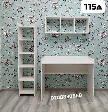 kohne mebel: Ağ rəngli modul mebel dəsti: - İş masasının üst hissəsində açıq rəf — 1