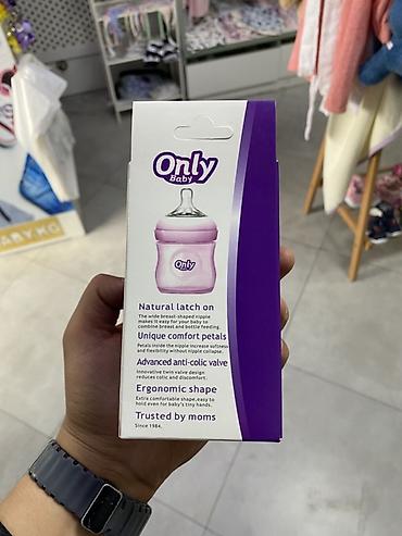Товары для новорождённых: Пустышка-бутылочка для кормления Only Baby Natural, 125 мл (4 oz) - — 2