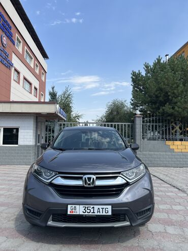 аккумулятор срв 3: Honda CR-V: 2019 г., 2.4 л, Вариатор, Бензин, Кроссовер