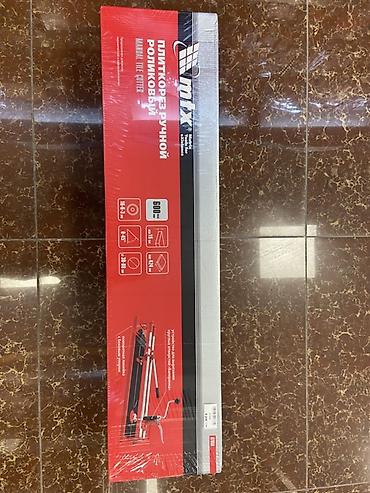max safe: Плиткорез ручной роликовый MTX (Manual Tile Cutter) - Тип: ручной — 2