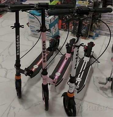 Самокаты: Самокат — 3