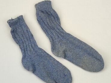 Чоловікам: Шкарпетки для чоловіків, стан - Хороший