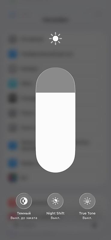 цена iphone 13: IPhone 13, Б/у, 256 ГБ, Midnight, Чехол, Зарядное устройство, Кабель, 90 % — 3