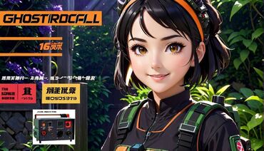 Другие инструменты: Товары для радиохобби: Самодельные импульсные ЛБП (на базе ШИМ — 9