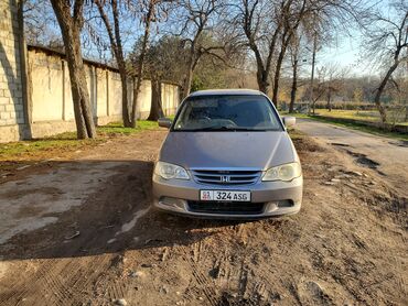 одисей обсолют: Honda Odyssey: 2000 г., 2.3 л, Автомат, Бензин, Минивэн