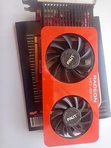 ош компьютер: ПК үчүн видео карта, Колдонулган, Palit, Radeon HD, 2 ГБга чейин — 1
