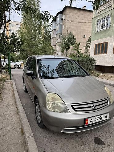 диски стрим: Honda Stream: 2002 г., 1.7 л, Механика, Бензин, Универсал — 5