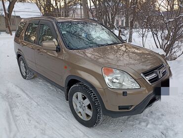 серв 3: Honda CR-V: 2003 г., 2 л, Автомат, Бензин, Внедорожник