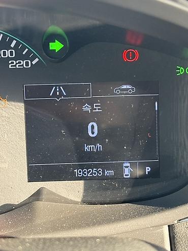 Chevrolet: Chevrolet Trax: 2019 г., 1.4 л, Автомат, Бензин, Кроссовер — 14