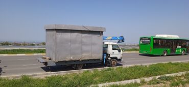 Манипуляторы: Манипулятор — 30