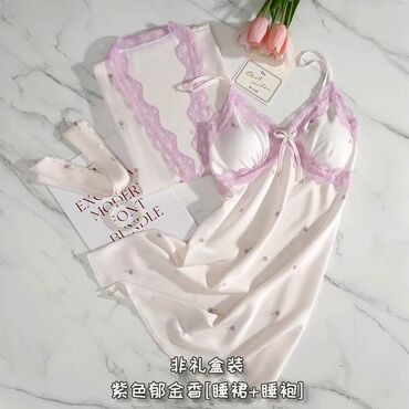 муслиновые пижамы оптом: Пижама, Китай, С кружевом, Для невесты, M