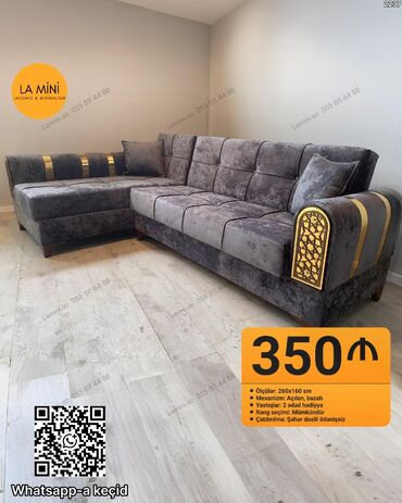 toyuq file qiymeti: Угловой диван, Раскладной, С подъемным механизмом, Ткань, Бесплатная доставка в черте города