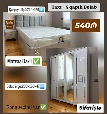 dest mebel: Taxt + 4 qapılı dolab dəsti - Komplekt: taxt və 4 qapılı şkaf - — 1