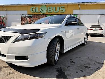 w222 maybach: Toyota Camry: 2008 г., 2.4 л, Автомат, Газ, Седан — 2