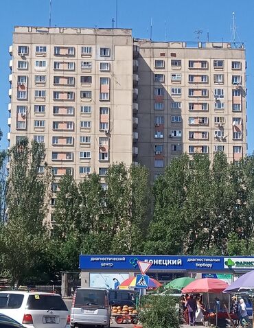 срочно продаётся 1 комнатная квартира в районе ошского рынка по улице кенсуйская: 2 комнаты, 46 м², Индивидуалка, 4 этаж, Старый ремонт