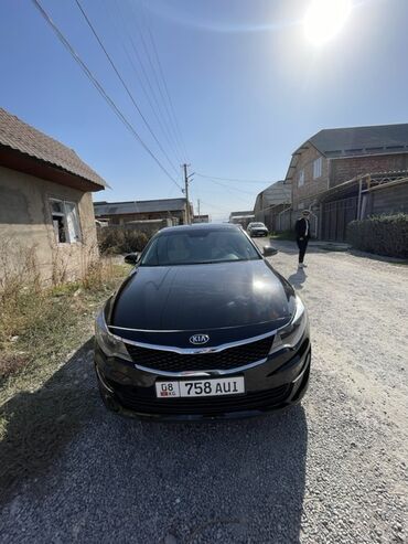 бачок омывателя нексия 2: Kia Optima: 2018 г., 2.4 л, Типтроник, Бензин, Седан