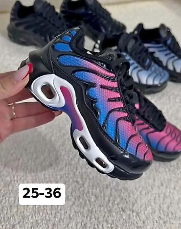 pantalone zvoncare: Fa, Dečije patike – sportski model sa “air” stilom đona - Dostupni — 2