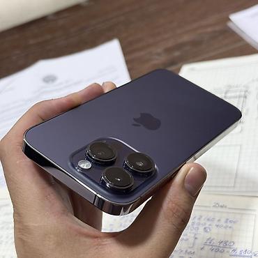google pixel 11: IPhone 14 Pro, Б/у, 256 ГБ, Deep Purple, Защитное стекло, Чехол, 92 % — 2