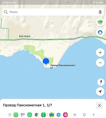 квартира взморье: Аренда квартиры на Иссык-Куле, Кыргызское взморье, Бостери, 6 мест, Цена Целиком за жилье — 1