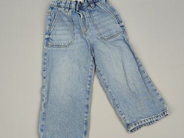 Джинси, Zara, 2-3 р., 92/98, стан - Ідеальний