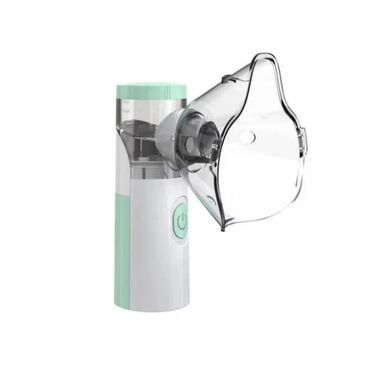 ингалятор от астмы цена бишкек: Портативный небулайзер по оптовой цене