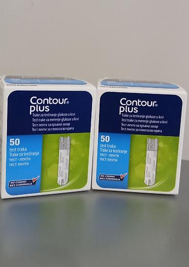 termometar za merenje temperature vode: Contour Plus test trake za merenje glukoze u krvi - Pakovanje: 50 — 1
