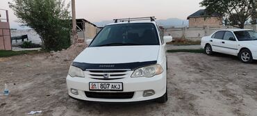 Honda: Honda Odyssey: 2000 г., 2.3 л, Автомат, Бензин, Минивэн