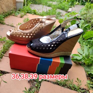 саламандра обувь: Новая женская обувь туфлибосоножки на каблуке остатки из контейнера