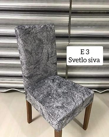 cehoslovacka: 08. Prekrivaci Za stolice Bez karnera
6 komada -2599 Dinara✅️✅️ — 3