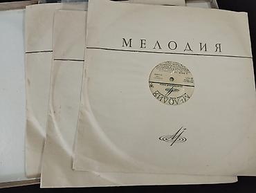 Vinil vallar: Klassik mövzuda vinil vallar. qiyməti 3 azn dən başlayır. əlaqə — 10