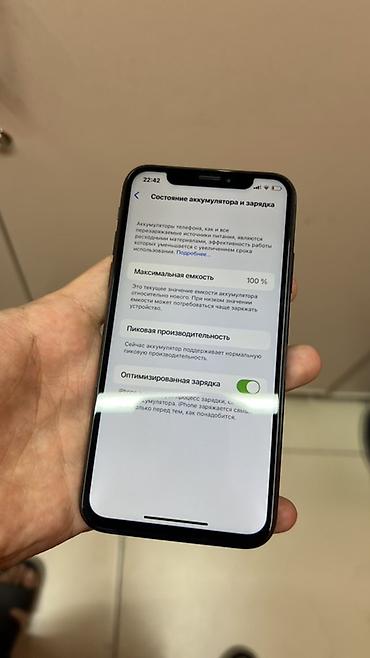 купить iphone xr 128gb: IPhone X, 256 ГБ, цвет Space Gray Экран мененный Акумулятор — 2