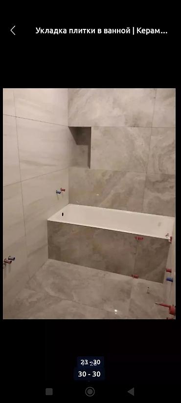 Укладка плитки: Услуги плиточника. Кладка крупноформатной плитки/керамогранита в — 25