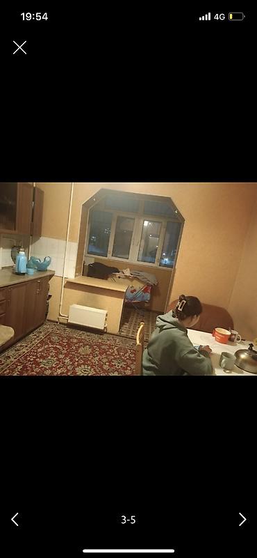 2 rooms: 2 комнаты, Собственник, С подселением, от 3 месяцев, С мебелью частично — 3