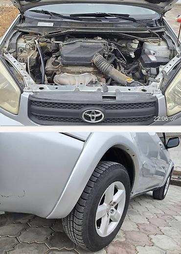 форсунка прадо: Toyota RAV4: 2003 г., 2 л, Автомат, Бензин, Кроссовер — 2