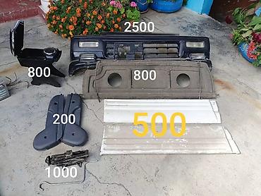 Другие автозапчасти: Другие автозапчасти — 6