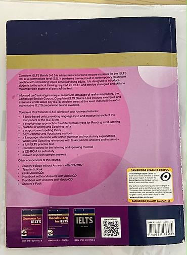 Книги и журналы: Məhsul: Cambridge English – Complete IELTS (Bands 5.0–6.5, B2) — 3