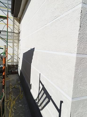 Фасадные работы: Фасадный декор, Утепление фасада, Демонтажные работы | Рамки, Молдинг, Лепнина | Декоративный кирпич, Сухой травертин, Жидкий травертин | Керамзит, Базальт, Пенопласт 3-5 лет опыта — 5