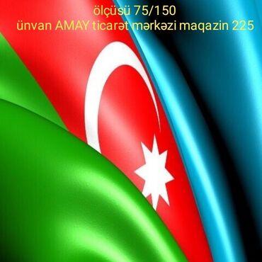 azerbaycan xeritesi 2022: Azərbaycan bayrağı. Təzə. Atlas matryaldan hazırlanmış. Yüksək