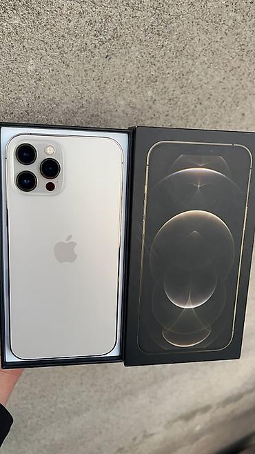iphone 15 max: Продаю iPhone 12 Pro Max 128 GB Gold • Цвет: Gold (золотой) Коробка — 1