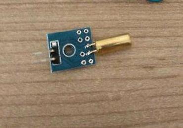 xbox oglasi: ARDUINO SENZOR ROTACIJE I VIBRACIJE | Ovaj senzor je namenjen da — 6