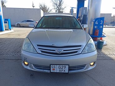 тойото алфарт: Toyota Allion: 2003 г., 1.5 л, Автомат, Бензин, Седан