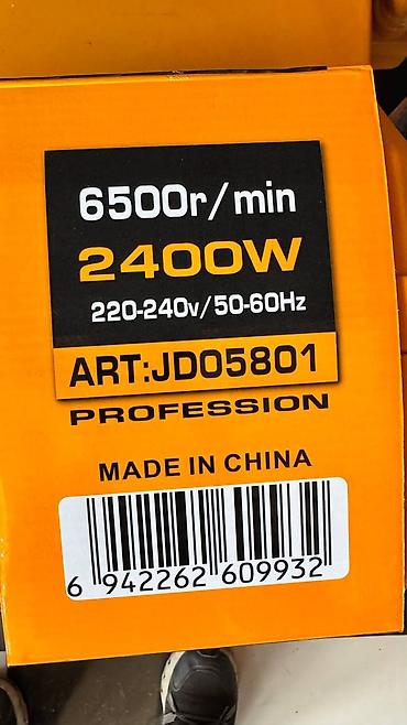 chas: Штроборез DINGQI Wall Chaser, арт. JD05801 Назначение: - Быстрое и — 4