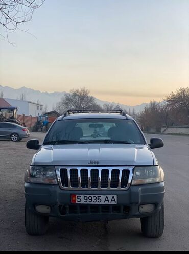 100минге афтомат машне алам: Jeep Grand Cherokee: 2000 г., 2.9 л, Автомат, Дизель, Жол тандабас