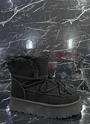 Čizme: NABAVKA
36-41
3900 din 💥 — 10