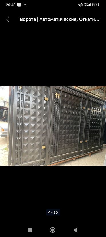 Откатные ворота: Предлагаются металлические ворота в современном стиле. Прочные и at lalafo.kg — 18 Откатные ворота: Предлагаются металлические ворота в современном стиле. Прочные и — 18