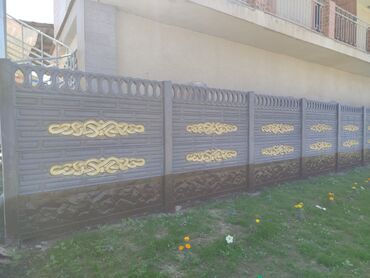 упаковочные пакеты на заказ: Евро забор Тон район село Боконбаево